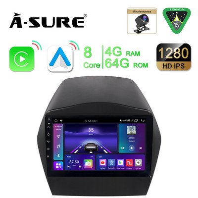 8-Core 4+64GB Android 15 CarPlay Autoradio GPS Navi +Kam Für Hyundai IX35 EL LM