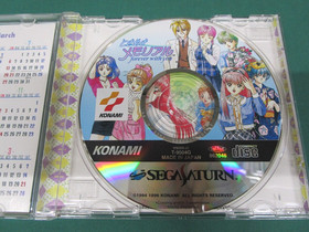 Sega Saturn Tokimeki Memorial Deluxe Version. included outer box. JAPAN SS 16241