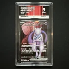 Team Rocket's Mewtwo EX Destined Rivals 213/182 Full Art - Pokemon TCG - Ace 9