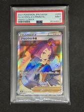 pokemon hidden fates booster box for sale Buy Pokemon Hidden Fates Tin: Charizard GX/ Raichu GX/ Gyarados GX –  CardsRfun
