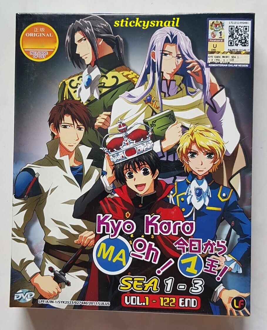 Anime DVD Kyo kara Maoh! COMPLETE Season 1 2 3 ENG SUB All Region FREE  SHIPPING