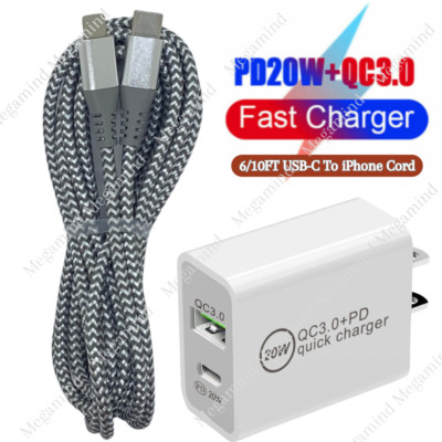 20W Fast Charger Block USB Type C Wall Power Adapter For iPhone 14 13 12 11 XR X