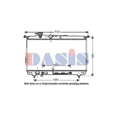 Radiateur Kia MAGENTIS