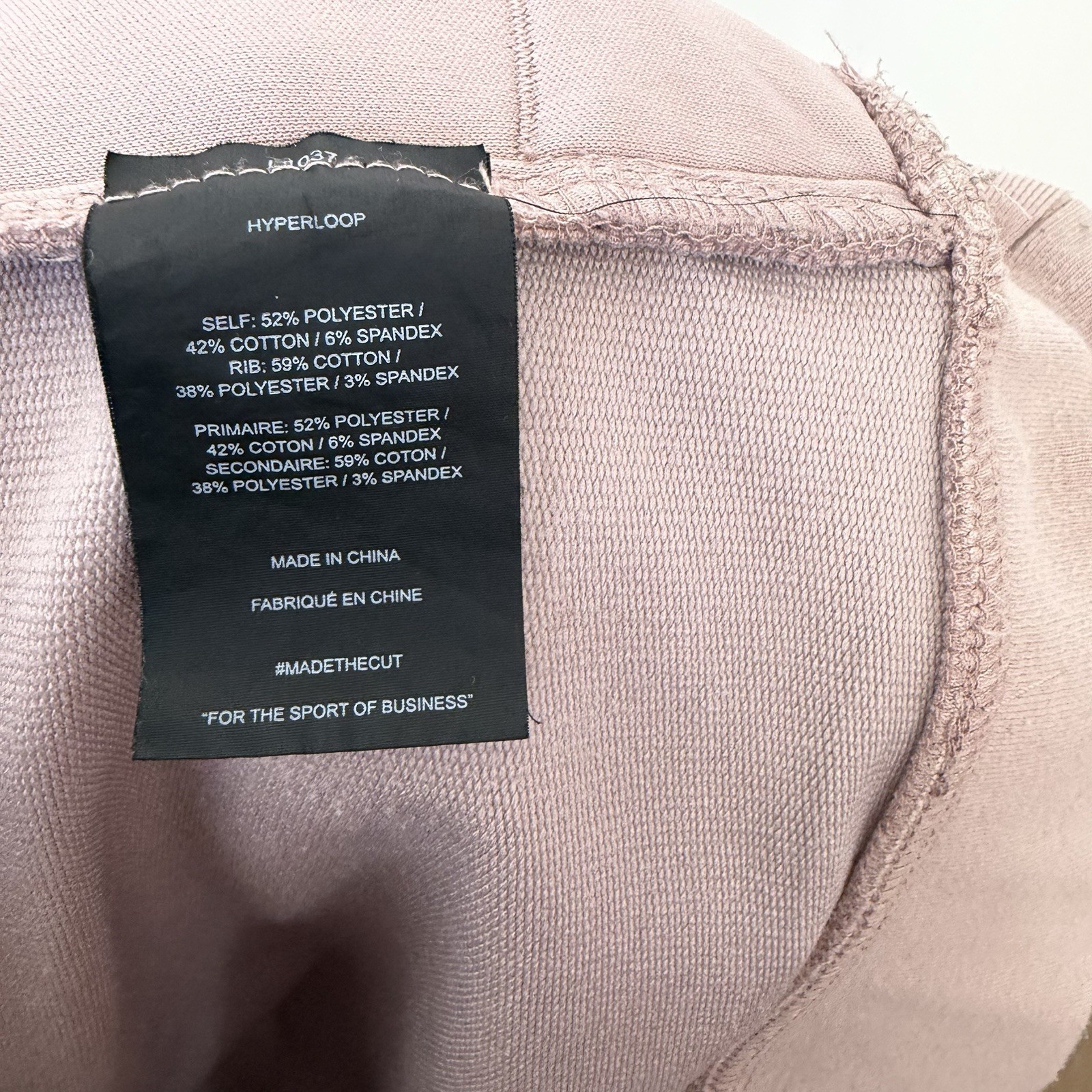 Cuts Pink Mauve Hyperloop Pullover Sweatshirt Hoo… - image 5