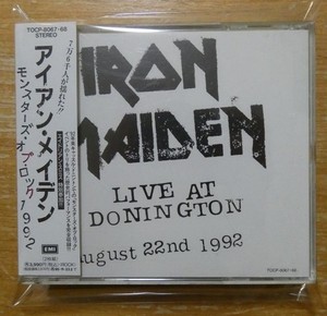 Iron Maiden Live at Donington | eBay