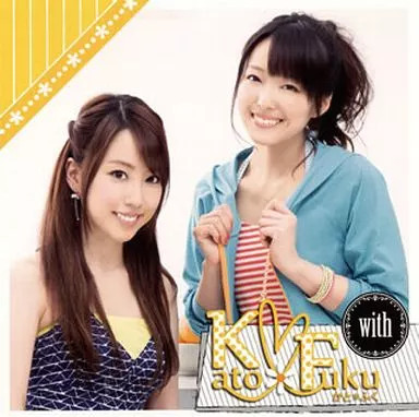 Anime CD Kato*Fuku (Emiri Kato & Kaori Fukuhara) / with [DVD included]