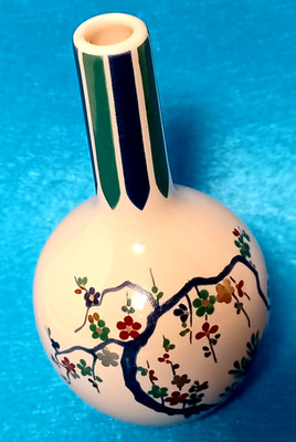 Franklin Mint Treasures of the Shogun Mini 3'' Vase Kyo Ware - Iesada