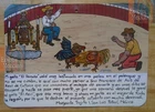 Exvoto with traditional cockfights in Mexico theme hand painted folkart