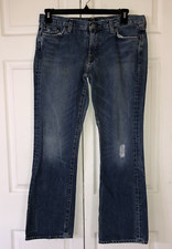 J Crew Flared Jeans Denim Women's Size 8 Short Dark Wash 30โ Inseam USA Made Y2K