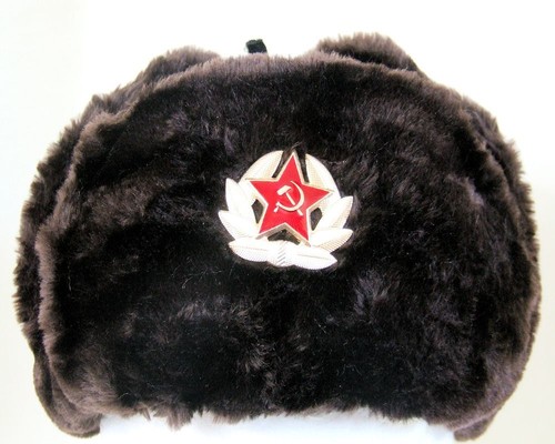 Authentic Dark Brown Russian Army 