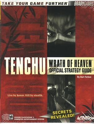 Tenchu: Wrath of Heaven - BradyGames Official Strategy Guide