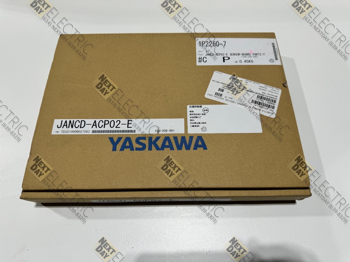 ディスチャージ　Discharge The Price of 日本盤帯コピー付 Motoman, JANCD-ACP02-E, 180695-1, Comarc Sensor Board Conveyor