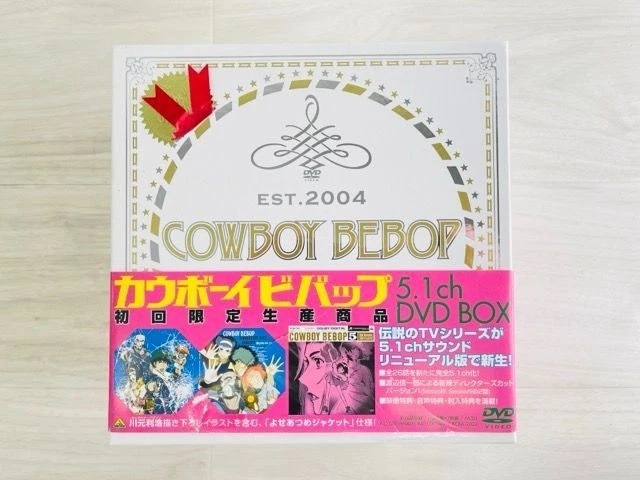 Cowboy Bebop Box Set 1950-1999 Release Year DVDs & Blu-ray Discs