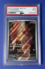 2023 Pokémon Mew EN Charmander Illustration Rare #168 PSA 9 MINT