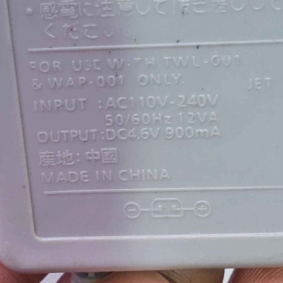 WAP-001 EE. UU.) Para (TWL-001) Oficial OEM NINTENDO AC Adaptador Cargador Foto 4 de 4