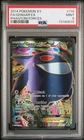 Gengar EX #114 Full Art Pokemon XY Phantom Forces English Mint PSA 9