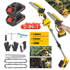 2-in-1 Pole Saw Cordless Mini Chainsaw 6" Brushless Tree Trimming Extension Rod