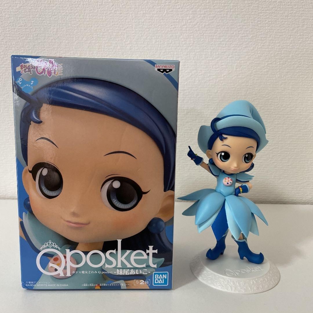 Figura Q Posket Ojamajo Doremi Aiko Senoo