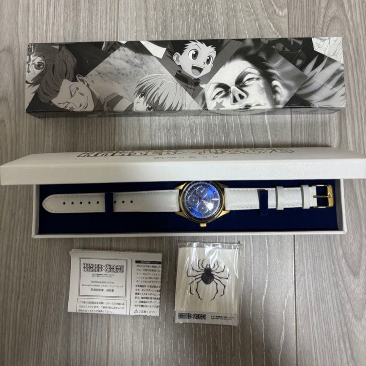HUNTER x HUNTER Kurapika Watch TIC TAC Collaboration Near Unused
