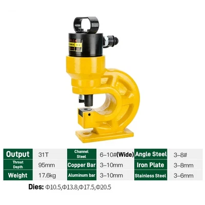 CH-60L Hydraulic Punching Machine Copper Metal Angle Iron Hole Puncher