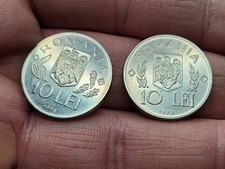 Romania lot 2 coins - 10 Lei 1995-96 - FAO -World Food Summit.1