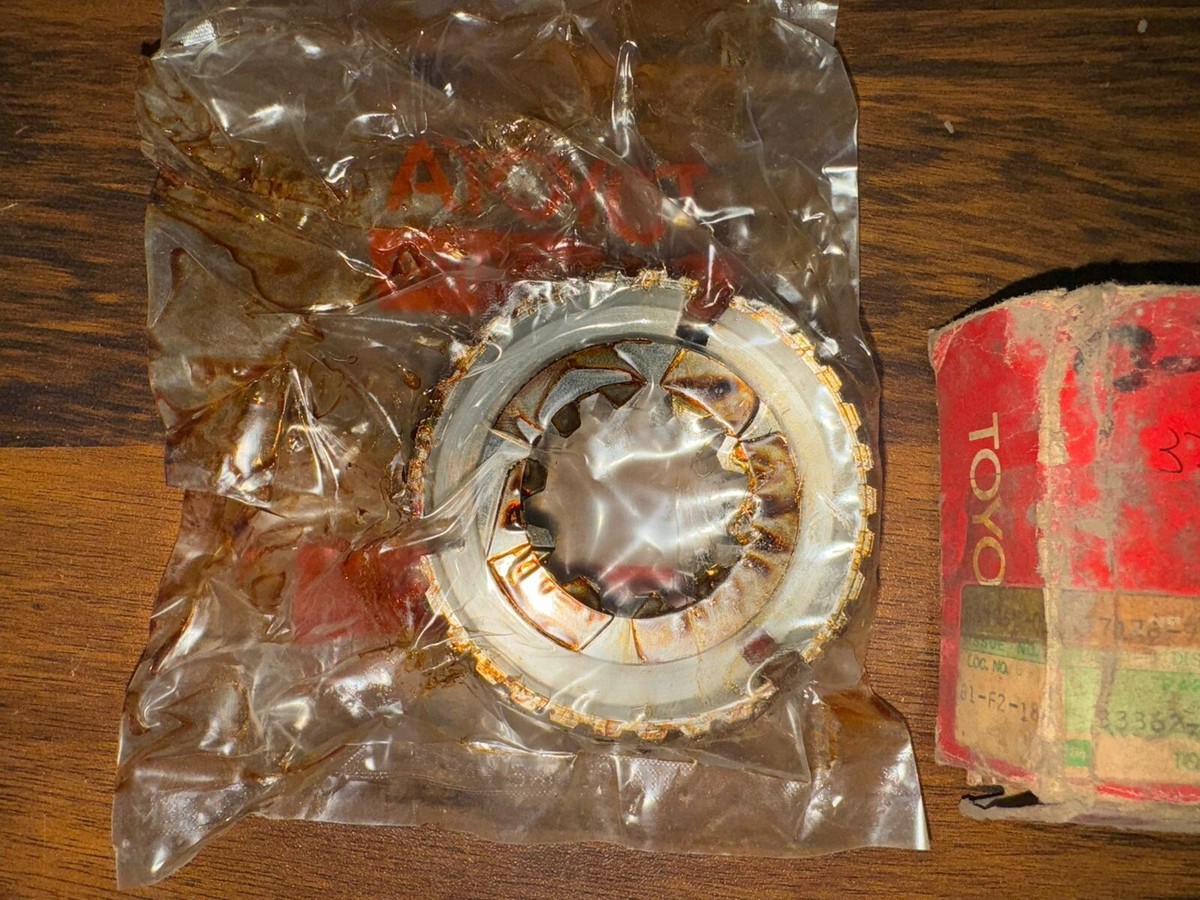 Toyota Land Cruiser FJ40 FJ43 FJ45 FJ55 Transmission Clutch Hub