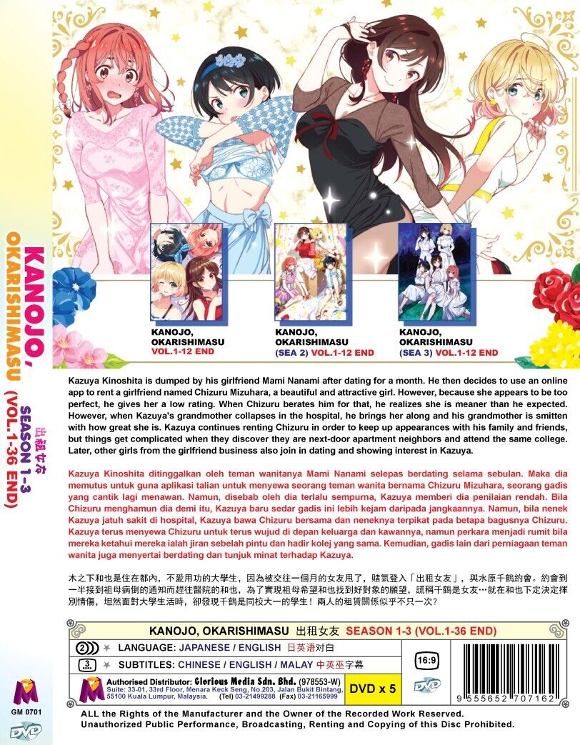 DVD ANIME~ENGLISH DUBBED~Kanojo,Okarishimasu Season 2(1-12End)All region