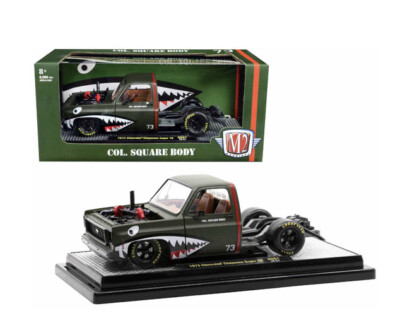 SF・ファンタジー・ホラー M2 Machines 1/64 CAPT SQUARE BODY 1973 SF・ファンタジー・ホラー M2 Machines 1/64 CAPT SQUARE BODY 1973 SF