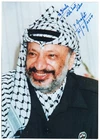 Arafat, Yasser (1929-2004) - Photograph signed