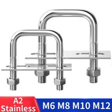 M6 M8 M10 M12 U Bolt Plates and Nuts Standard U-Bolts A2 Stainless Steel Trailer