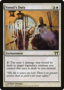 Vassal's Duty #48 Champions of Kamigawa MTG