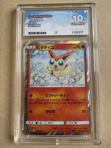 Victini 011/054 ACE graded card