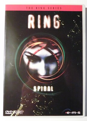 Ring - Spiral - The Ring Series - ems DVD FSK16***