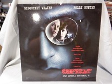 Laserdisc - Copycat - Great Condition