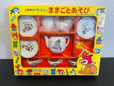 Walt Disney Japanese Bambi Tea Set Vintage 1950's Beautiful Set ART High Grade