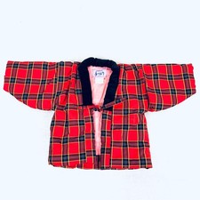 Handmade Kurume Hanten short jacket for children height 90cm cleaned