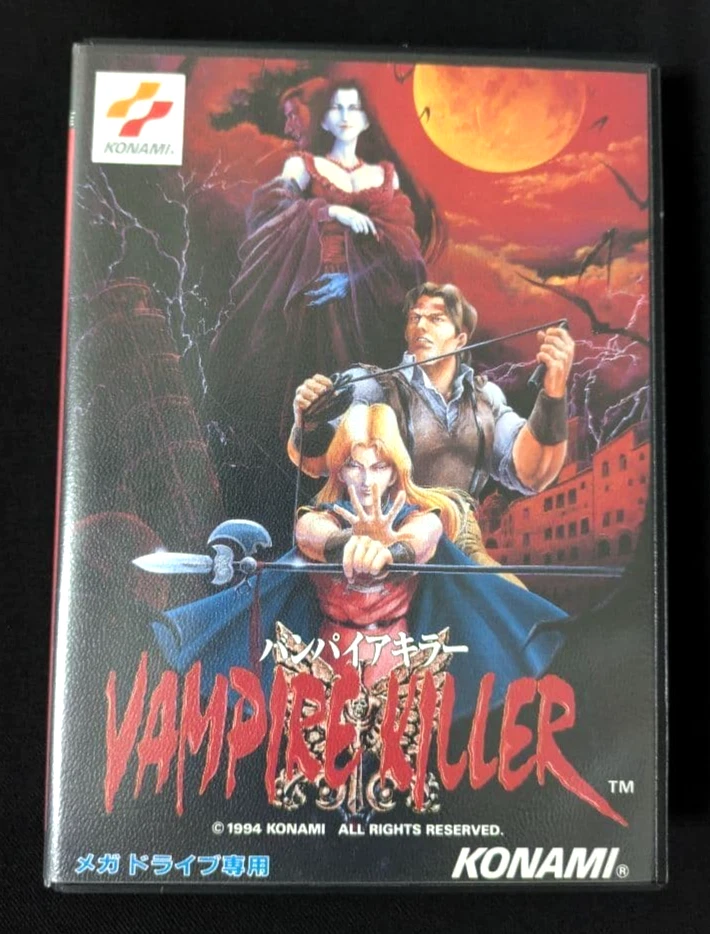 Castlevania Sega Genesis Video Games for sale | eBay