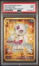 2021 Pokemon SWSH Evolving Skies Froslass 226/203 FA Secret Rare PSA 9