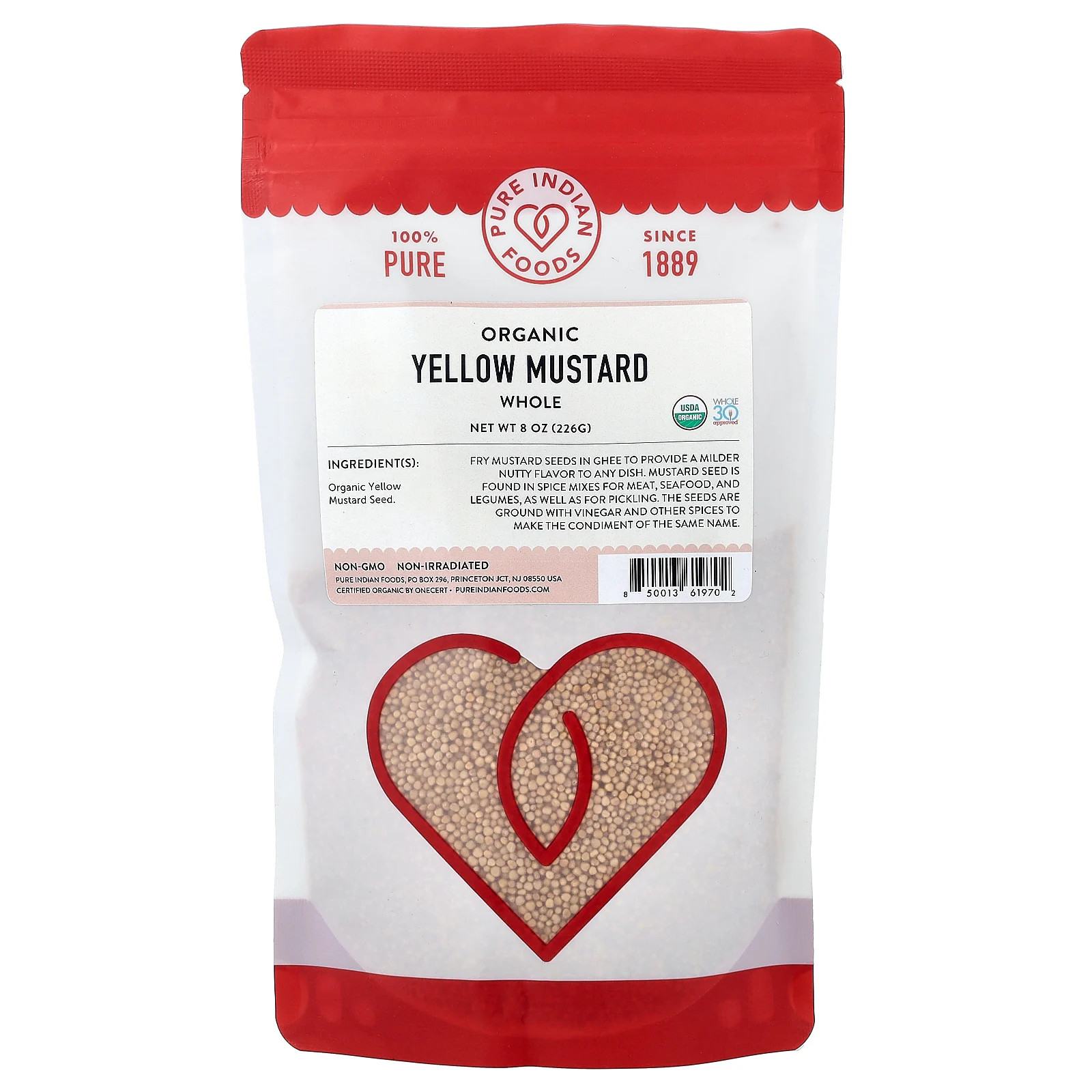 Органическая желтая горчица, цельная, 8 унций (226 г)