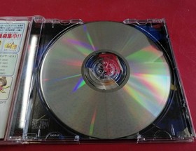 Hudson Bulk Slash Sega Saturn Game - Used, Damaged Jacket