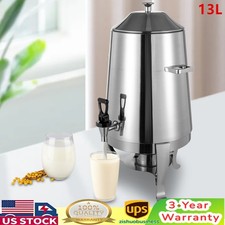 13L Commercial Insulated Hot and Cold Beverage Dispenser Server Stainless Steel