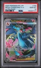 2025 POKEMON PFL EN-PHANTASMAL FLAMES ULTRA RARE #109 MEGA CHARIZARD X EX PSA 10
