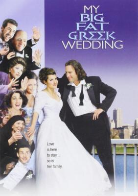 My Big Fat Greek Wedding (DVD)