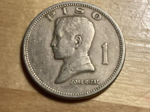 1972 One Piso Philippines Coin KM#203 Coat of Arms Free Shipping