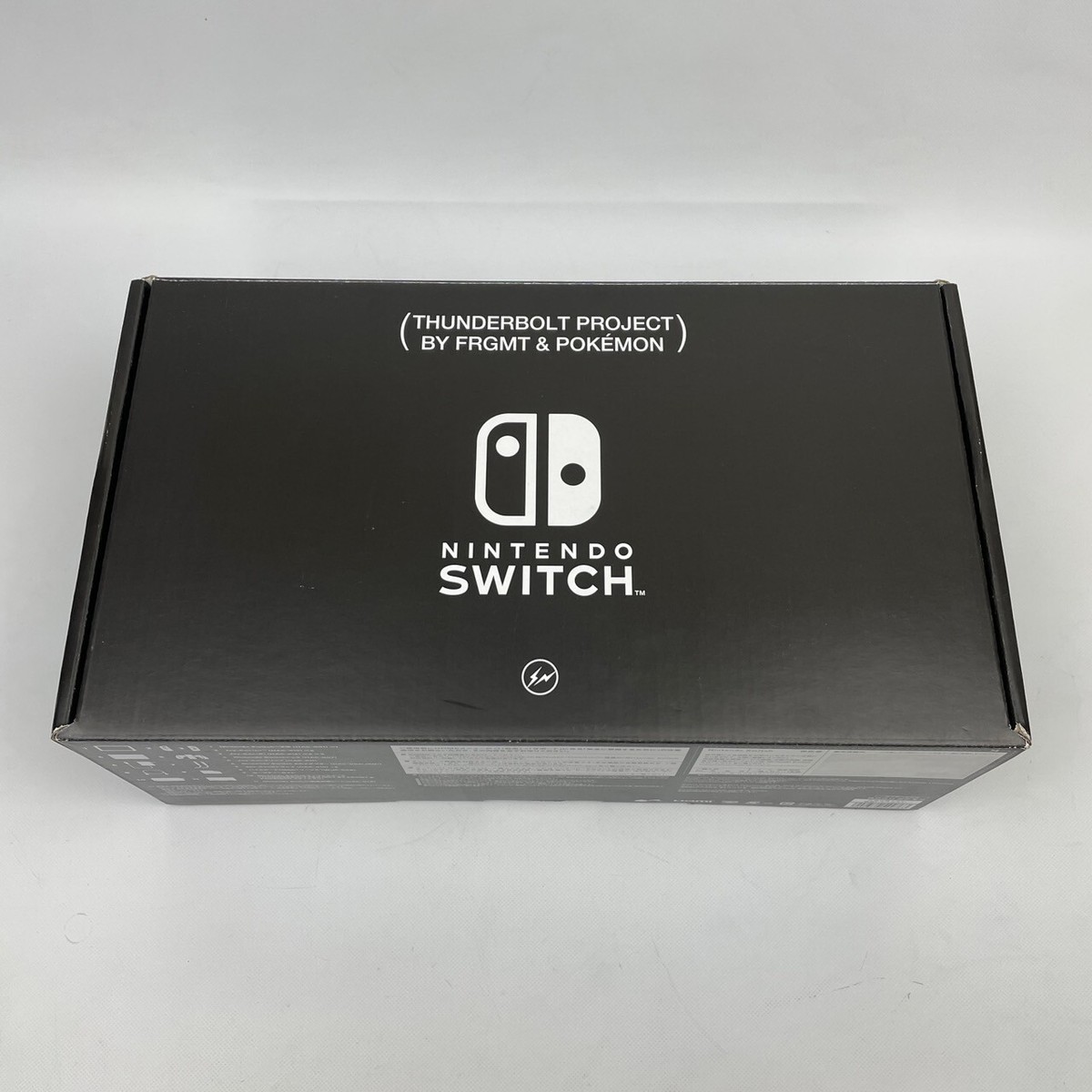 Nintendo Switch Pokémon Thunderbolt Project Edition Fragment
