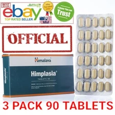 Himalaya Himplasia 3 Pack 90 tablets OFFICIAL USA HERBALS MEN'S HEALTH FRESH NEW