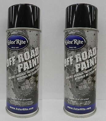 Yamaha Touch Up Paint ColorRite Yamaha 0035 Silver (SL) Spray Paint ...