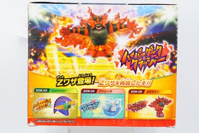 Takara Tomy Pokemon Monster Collection EX EZW 05 Incineroar From