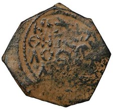CRUSADER Tancred Follis Antioch ancient coins medieval knights templar coin
