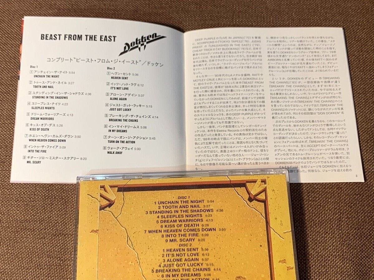 DOKKEN Complete Beast From The East JAPAN 2-CD WQCP-1476~7 w